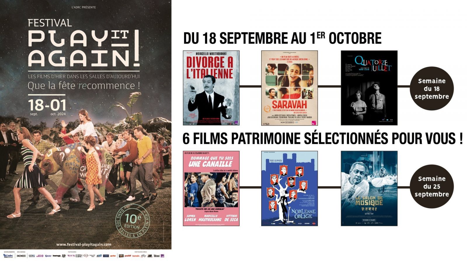 CINEMA : FESTIVAL PLAY IT AGAIN