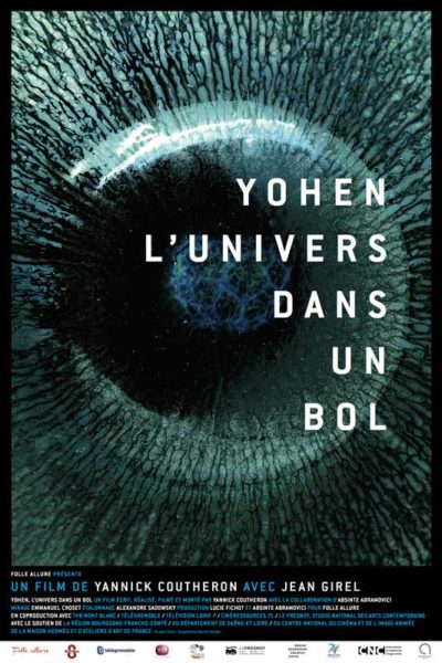 LES RENCONTRES DU FILM D'ART : YOHEN, L'UNIVER ...