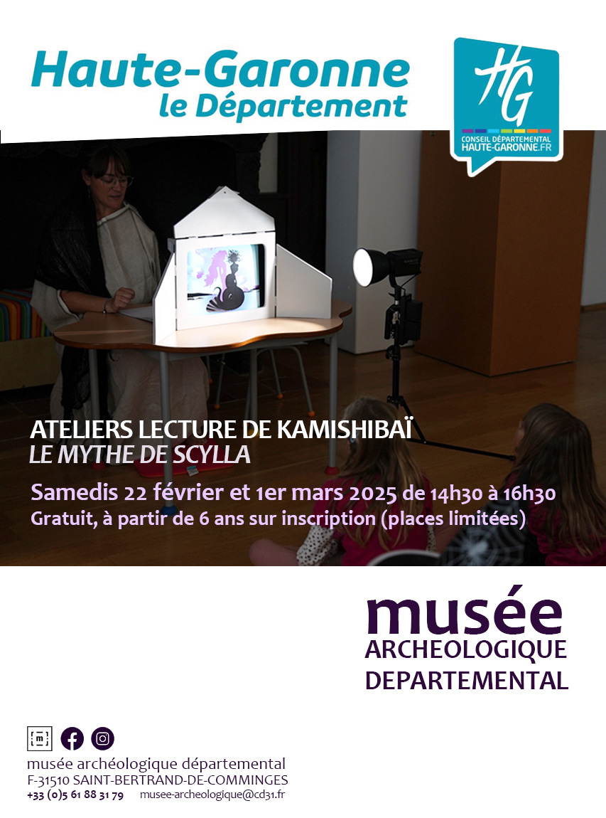 ATELIERS LECTURE DE KAMISHIBAI